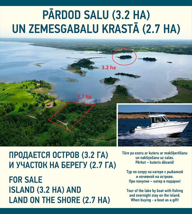 banner-Ismeri-2.7ha-oz-raznas.jpg